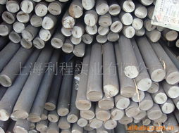 上海利程实业有限公司 圆钢产品全览