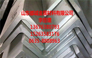 怒江不锈钢圆钢现货供应 山东都诚金属材料产品新闻聚焦